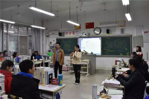 郑州外国语学校各班学生组织文艺晚会辞旧迎新